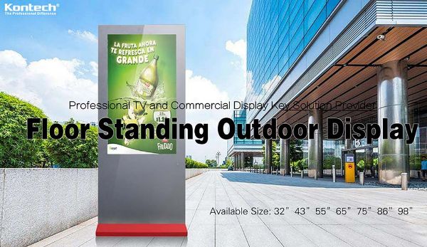 Intelligent outdoor advertising machine commonly used technical core analysis