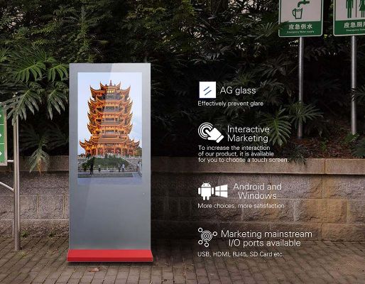 What are the categories and characteristics of outdoor LCD advertising machine