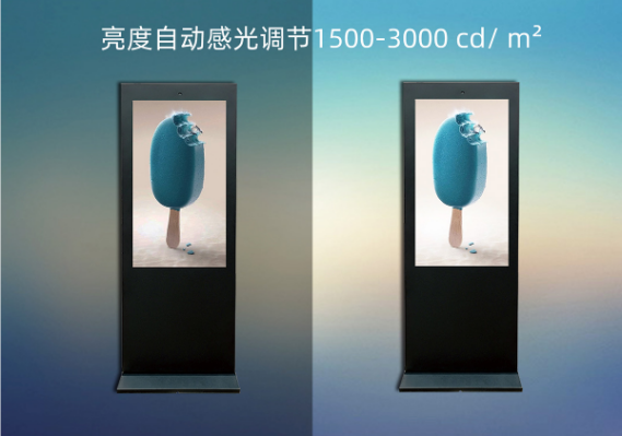 Outdoor vertical LCD advertising machine maintenance and maintenance related method analysis