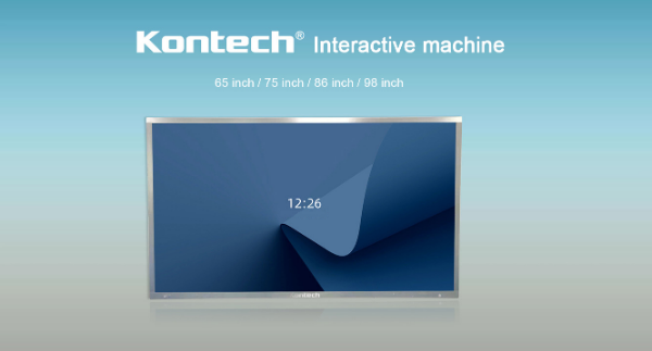 The application field and characteristics of the conference touch screen all-in-one machine