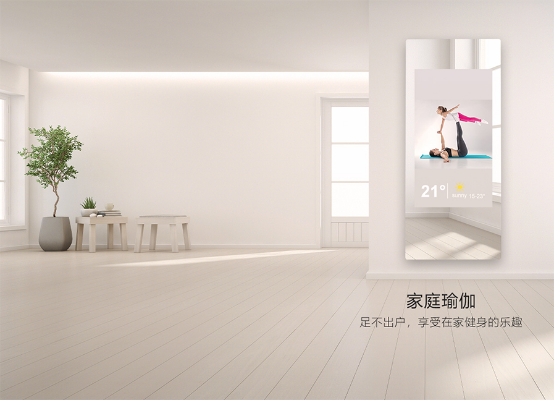 Smart fitness magic mirror in the home environment can also be scientific fitness