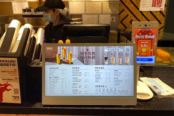 Kontech digital signage is applied to Shuyi Grass Jelly