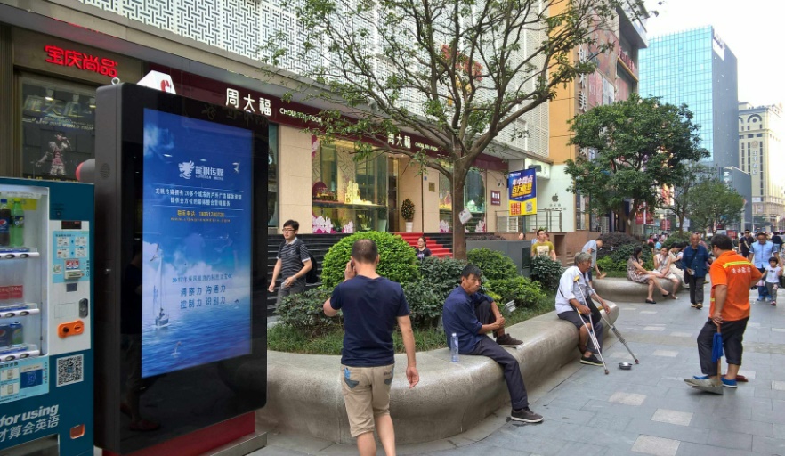 LCD Screens-outdoor advertising machine